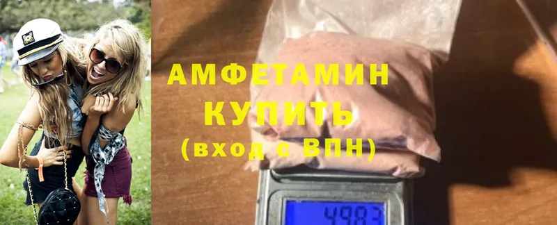 АМФ Premium  Кстово 